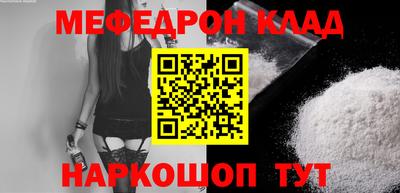 мдпв Берёзовский