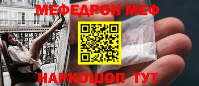 мдпв Берёзовский