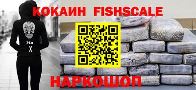 мдпв Берёзовский