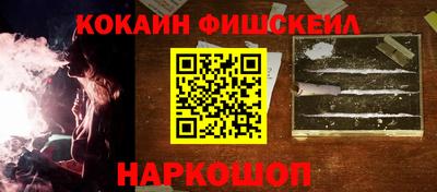 герыч Бийск
