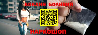 mix Беслан