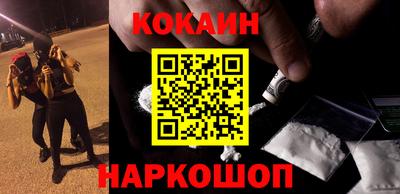 мдпв Берёзовский