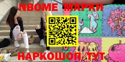 mix Беслан
