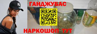 mix Беслан