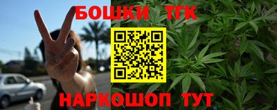 mix Беслан