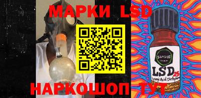 мдпв Берёзовский