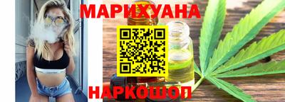 мдпв Берёзовский