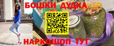 мдпв Берёзовский