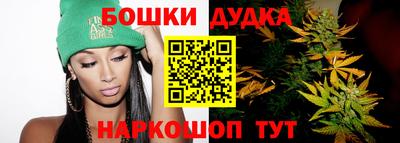 мдпв Берёзовский