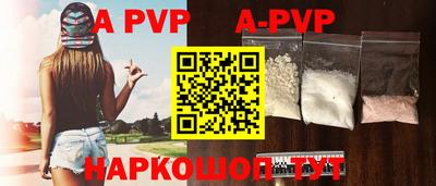 mix Беслан