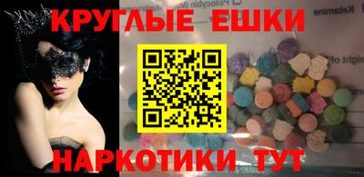 mix Беслан