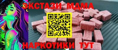мдпв Берёзовский
