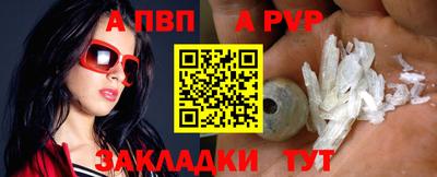мдпв Берёзовский
