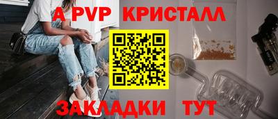 мдпв Берёзовский