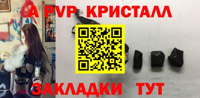 mix Беслан