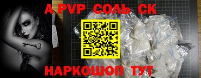 мдпв Берёзовский