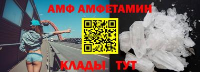 mix Беслан