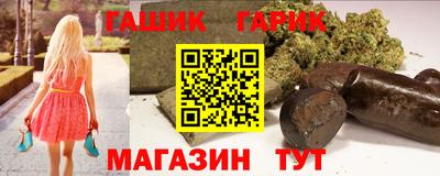 mix Беслан