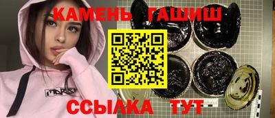 mix Беслан