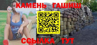 mix Беслан