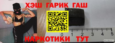 mix Беслан