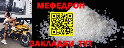 мдпв Берёзовский