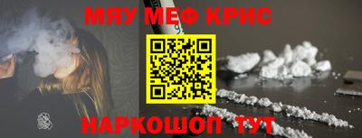 мдпв Берёзовский
