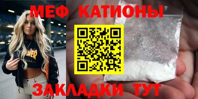 мдпв Берёзовский