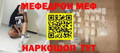 mix Беслан