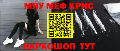 мдпв Берёзовский