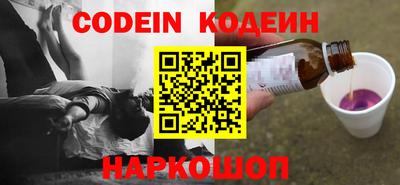 mix Беслан