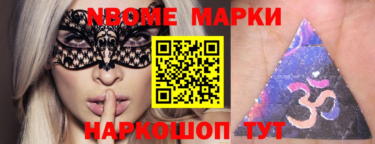 ЛСД экстази кислота  ЛСД экстази ecstasy  Видное  Вход с VPN 